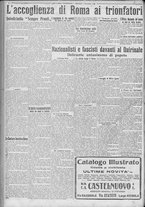 giornale/TO00185815/1922/n.257, 5 ed/004